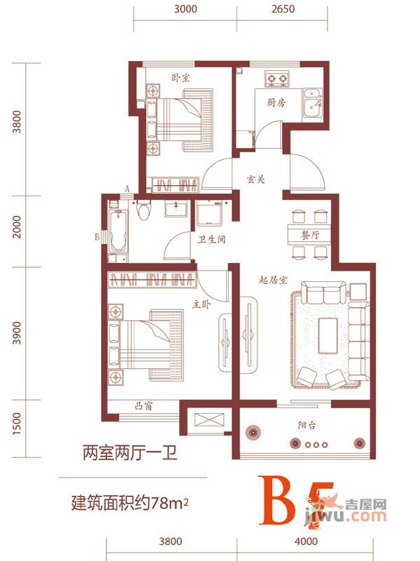 如鱼2室2厅1卫78㎡户型图