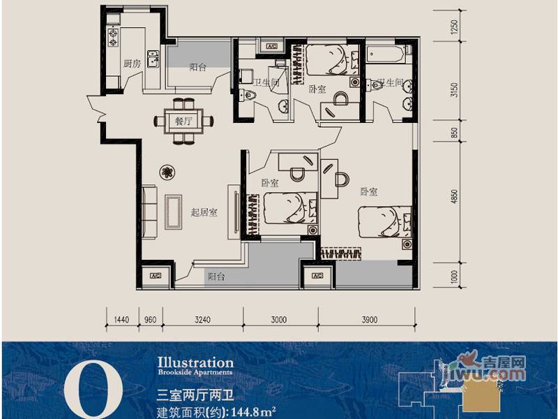 永泰枕流GOLF公寓3室2厅2卫144.8㎡户型图