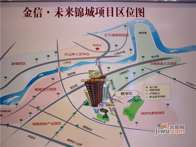 金信未来锦城位置交通图图片