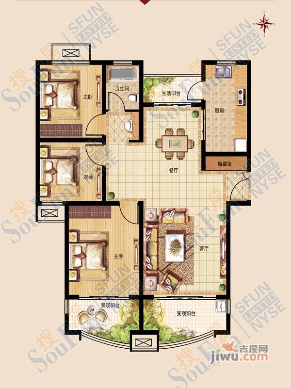 天安芝籣公馆3室2厅1卫127㎡户型图