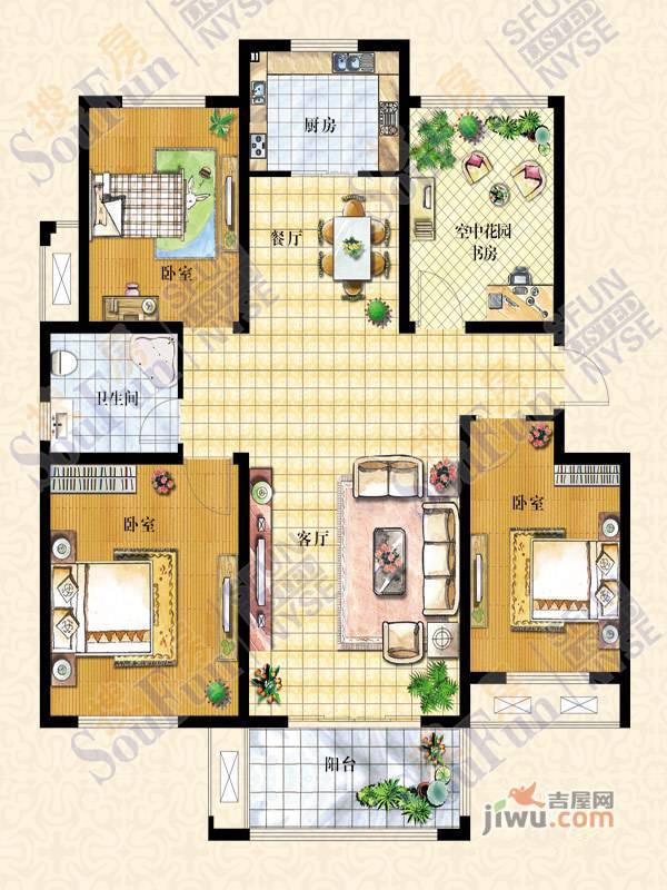 东方骏景3室2厅1卫117㎡户型图