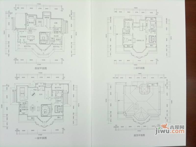 紫红小镇5室4厅4卫297㎡户型图