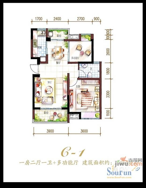 鲁能海蓝福源1室2厅1卫75㎡户型图