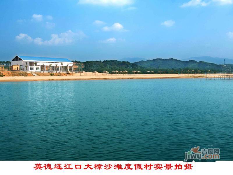 云海江湾实景图图片