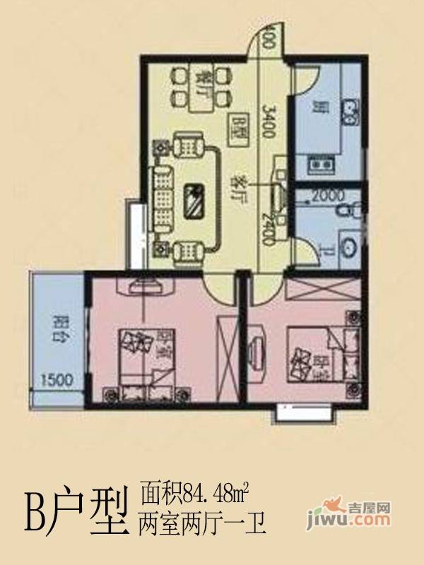 新盛时代2室2厅1卫84.5㎡户型图