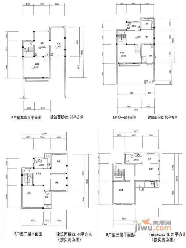 太湖兰庭6室3厅3卫318.6㎡户型图