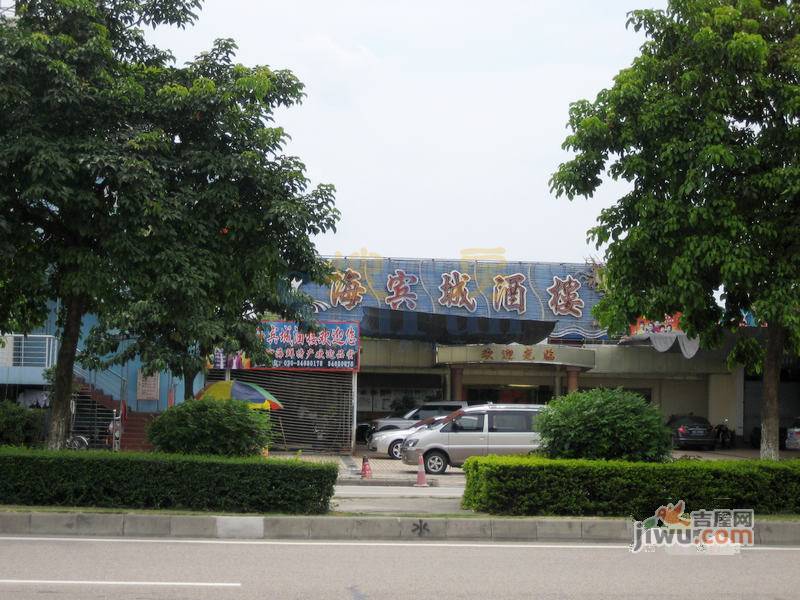 越秀滨海隽城商业广场实景图图片