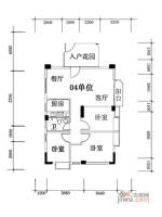 名雅苑（永卓楼）3室2厅1卫99.7㎡户型图