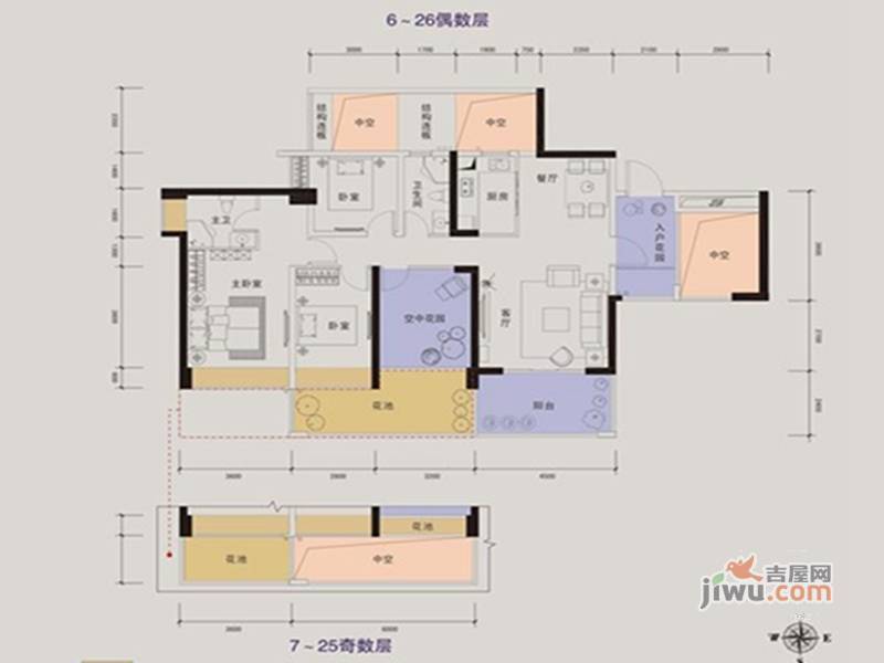 鼎盛广场3室2厅1卫138㎡户型图