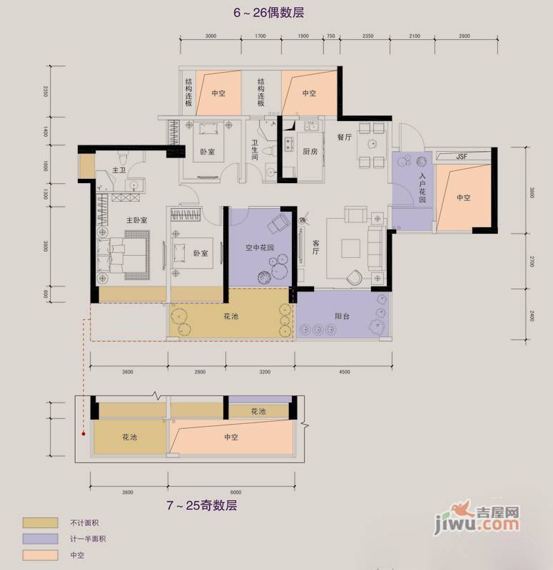 鼎盛广场3室2厅1卫138㎡户型图