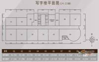 丽晶大厦3室2厅1卫96.1㎡户型图