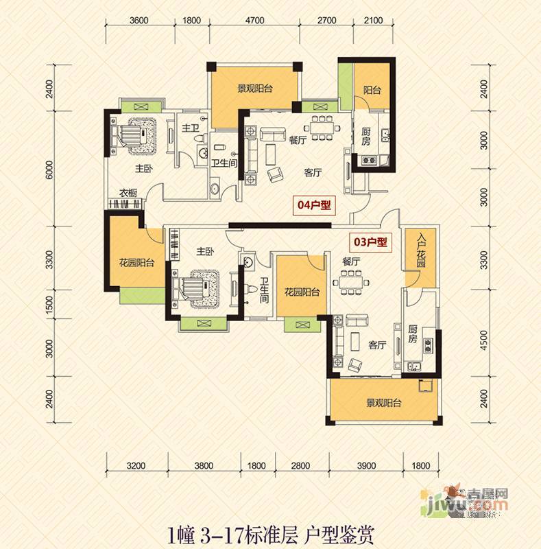 恒怡湾4室2厅2卫152.4㎡户型图