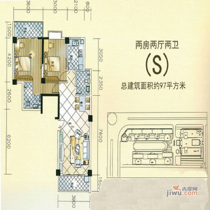 鼎辉华苑2室2厅2卫97㎡户型图