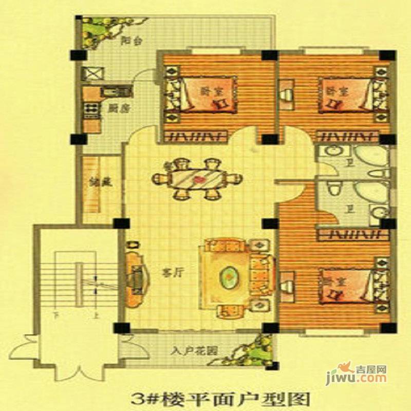 广升小区3室1厅2卫户型图