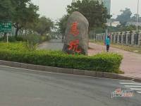 紫云公馆实景图图片