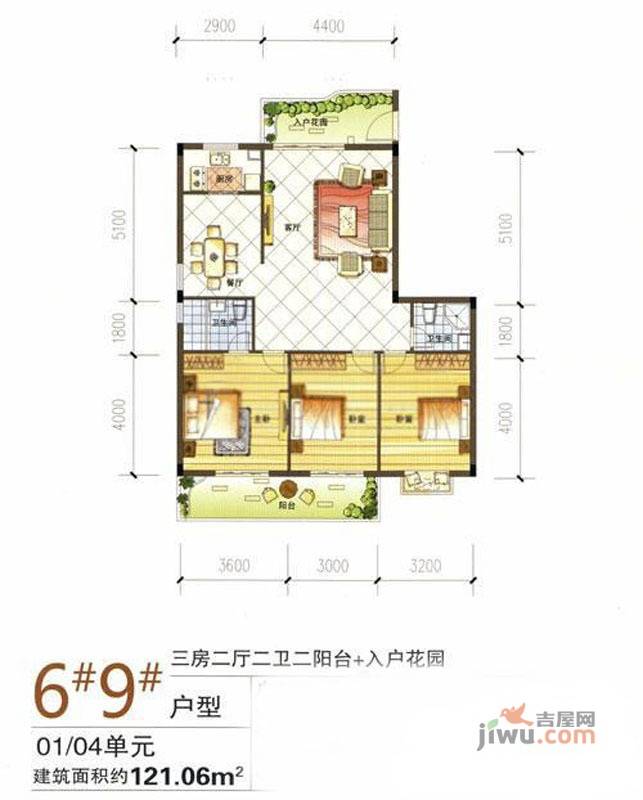 名仕广场3室2厅2卫111.2㎡户型图