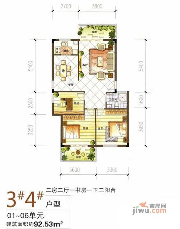 名仕广场3室2厅2卫111.2㎡户型图