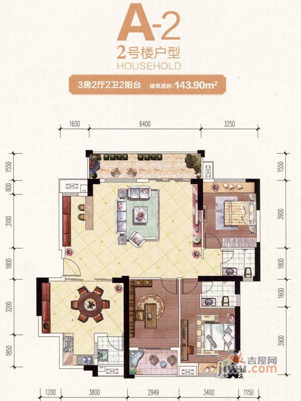 祥云豪庭3室2厅2卫143.9㎡户型图