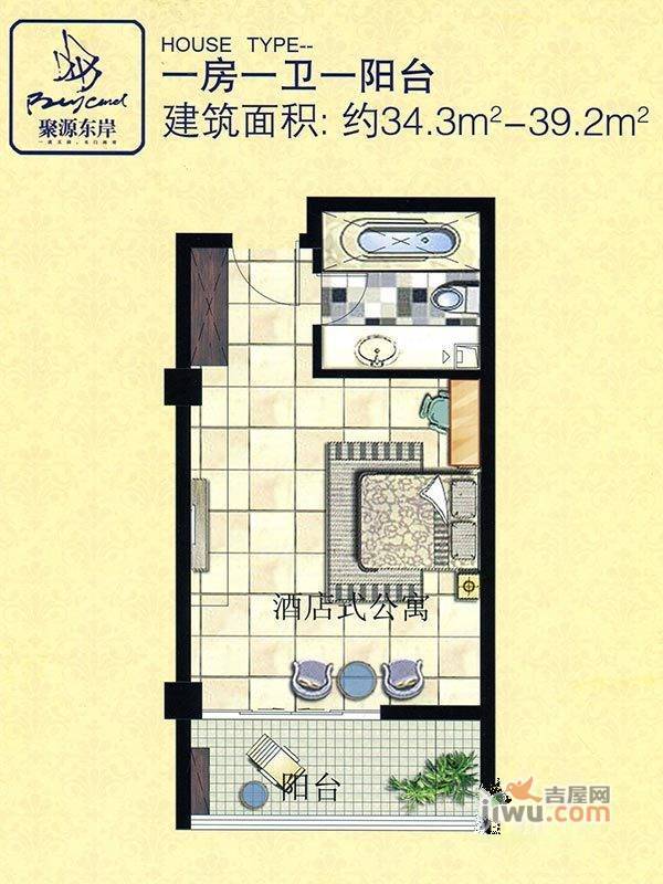 聚源东岸3室2厅2卫125.9㎡户型图