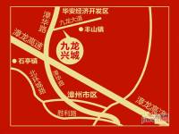 九龙兴城位置交通图图片