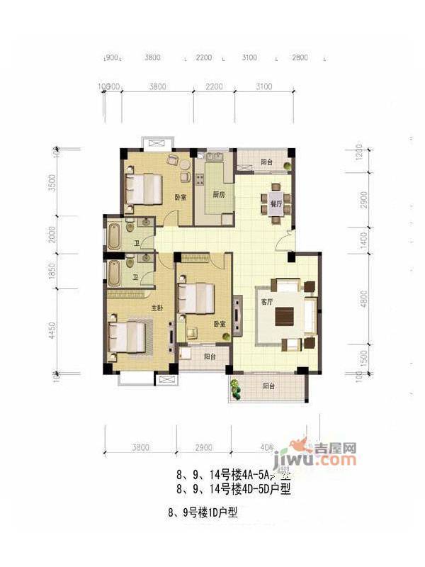 特房锦绣一方3室1厅2卫130㎡户型图