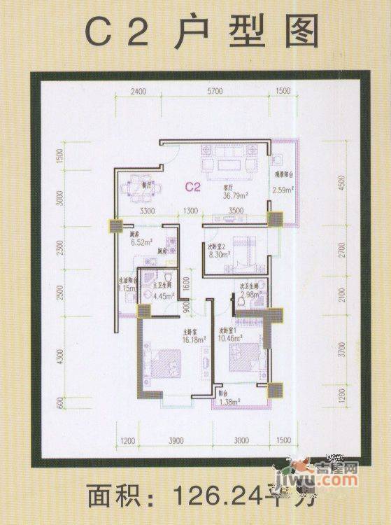 盛世尚居3室2厅2卫126.2㎡户型图