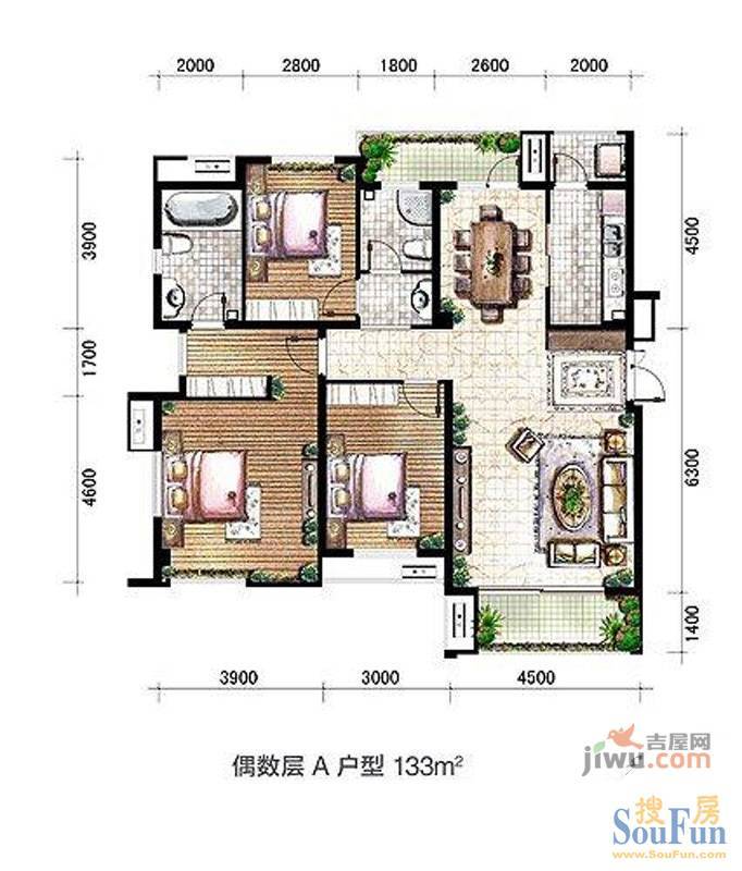 金地国际花园3室2厅2卫133㎡户型图