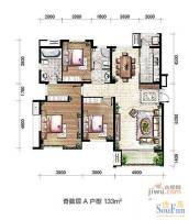 金地国际花园3室2厅2卫133㎡户型图