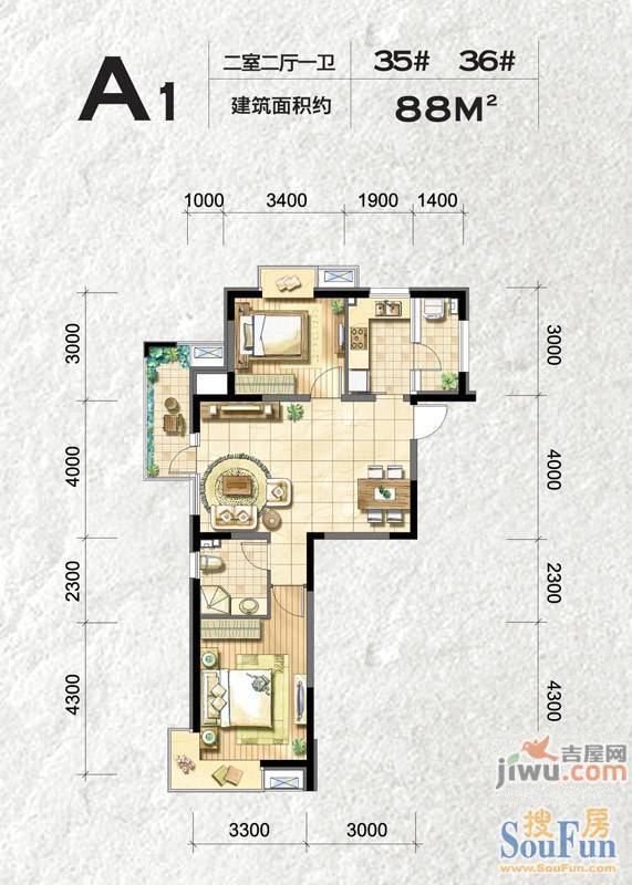 金地国际花园2室2厅1卫88㎡户型图