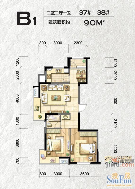 金地国际花园2室2厅1卫90㎡户型图