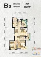 金地国际花园2室2厅2卫110㎡户型图