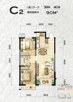 金地国际花园2室2厅1卫90㎡户型图