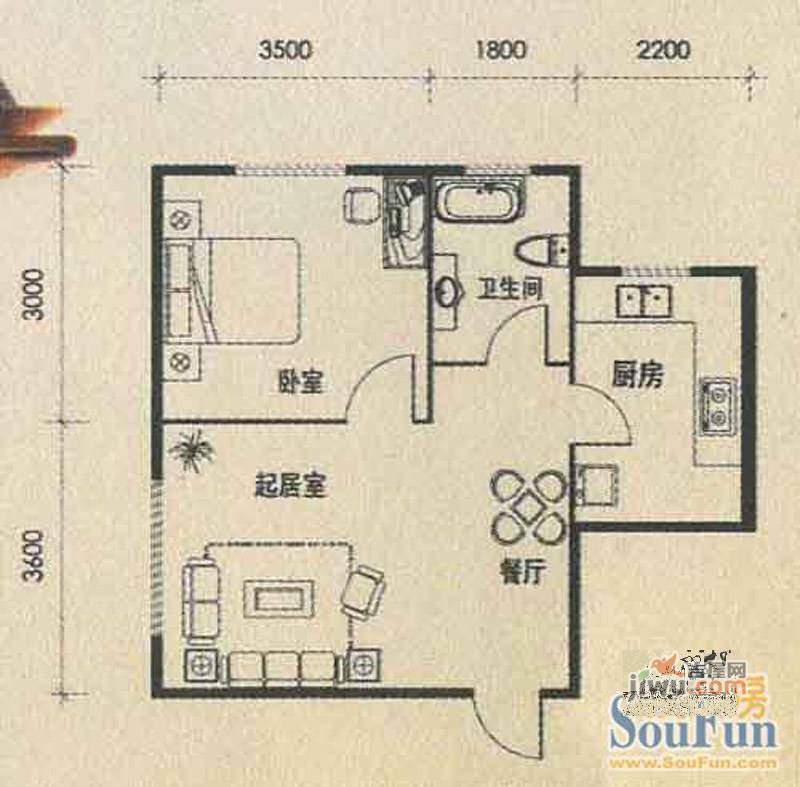 明城嘉苑二期3室2厅1卫139㎡户型图