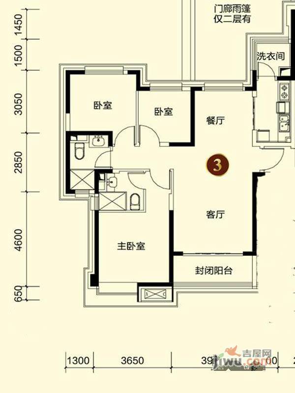 沈阳恒大御景湾3室2厅2卫121㎡户型图