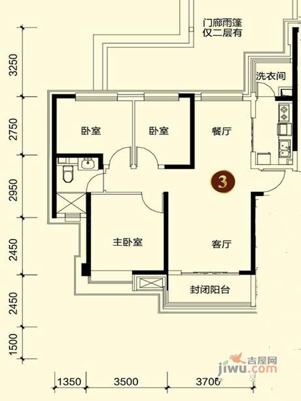 沈阳恒大御景湾3室2厅2卫121㎡户型图