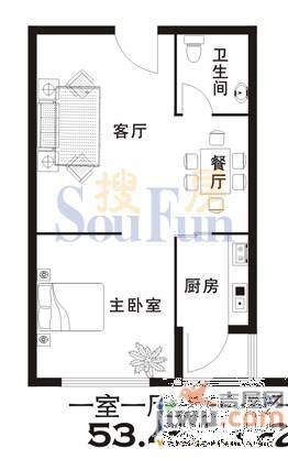 宏伟金都3室2厅2卫139.3㎡户型图