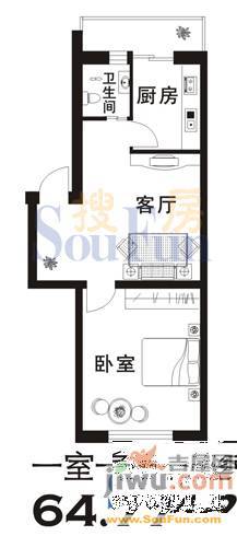 宏伟金都3室2厅2卫139.3㎡户型图