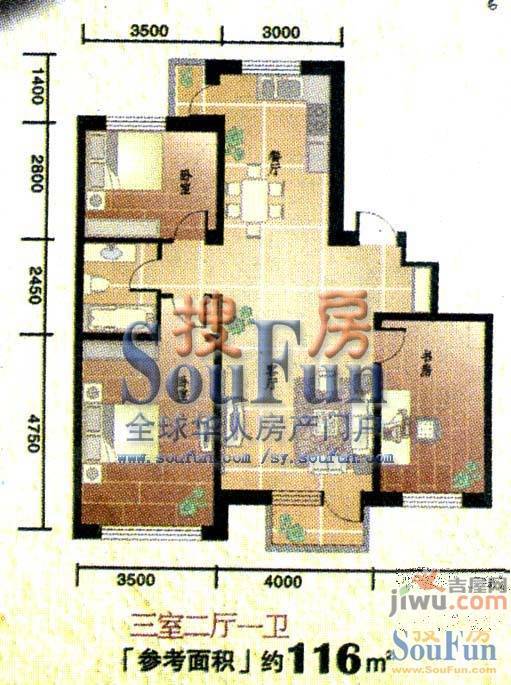 枫合万嘉3室2厅1卫户型图