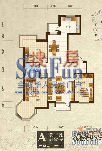 城中艺景1室2厅1卫65㎡户型图