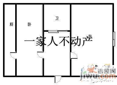 茂泉小区2室2厅2卫117㎡户型图