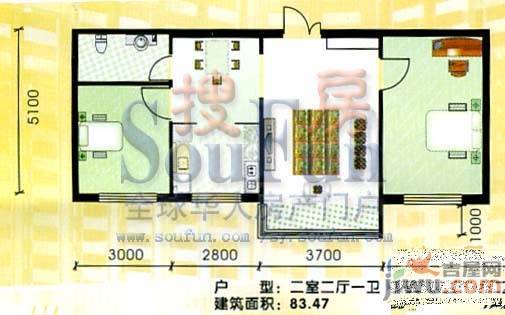 祥瑞家园3室1厅1卫133.7㎡户型图