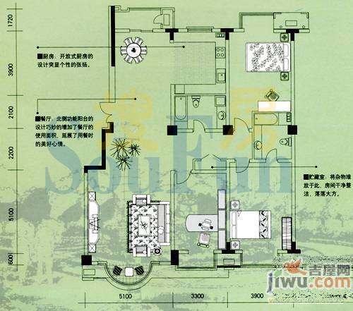 府苑名都3室2厅2卫162.5㎡户型图