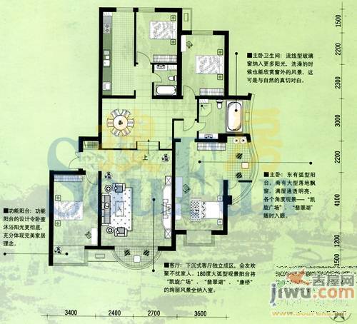 府苑名都3室2厅2卫162.5㎡户型图