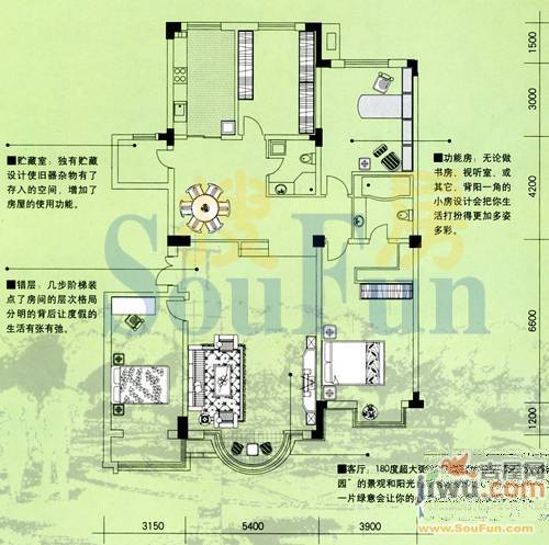 府苑名都3室2厅2卫162.5㎡户型图