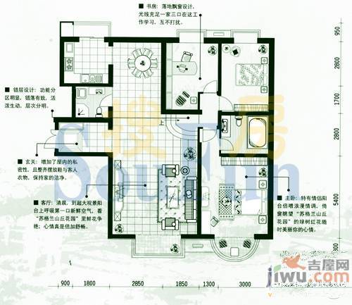 府苑名都3室2厅2卫162.5㎡户型图