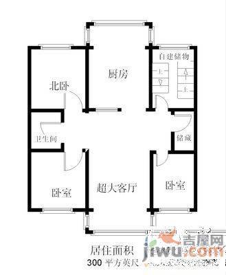 龙汉城市花园3室2厅2卫150㎡户型图