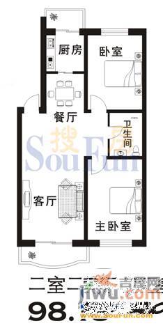 宏伟金都3室2厅2卫139.3㎡户型图