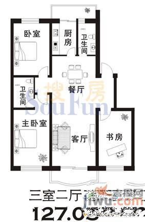 宏伟金都3室2厅2卫139.3㎡户型图