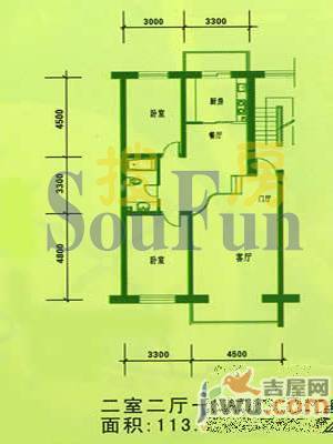 宏发金华苑2室2厅1卫82.8㎡户型图