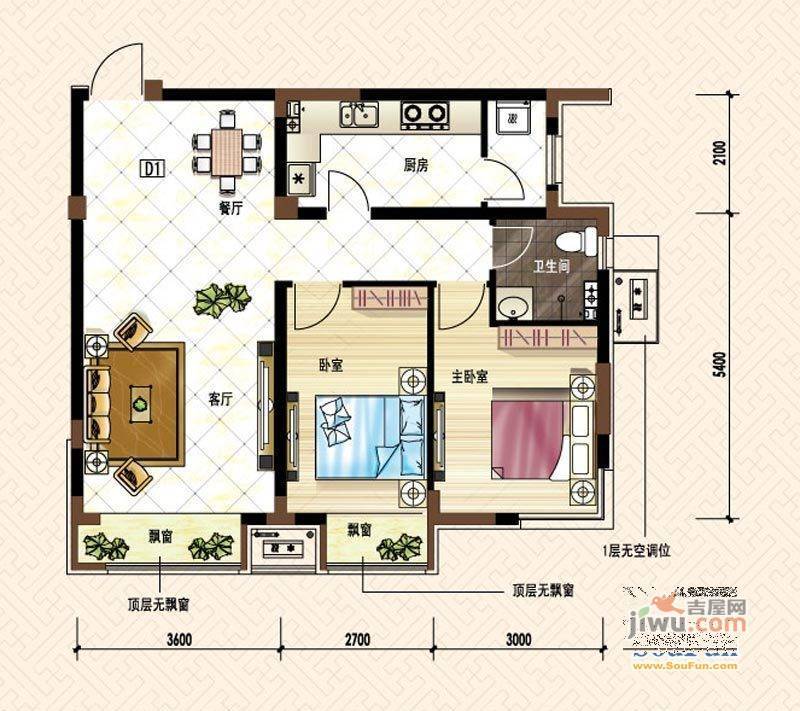 双路南小区2室1厅1卫72㎡户型图